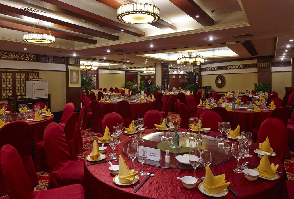 Yinhe Dynasty Hotel เฉิงตู ภายนอก รูปภาพ