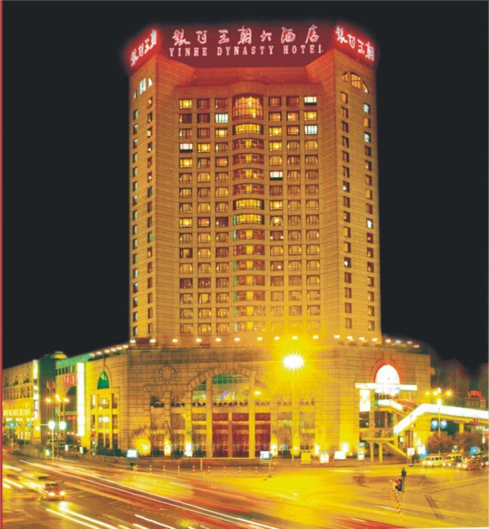 Yinhe Dynasty Hotel เฉิงตู ภายนอก รูปภาพ