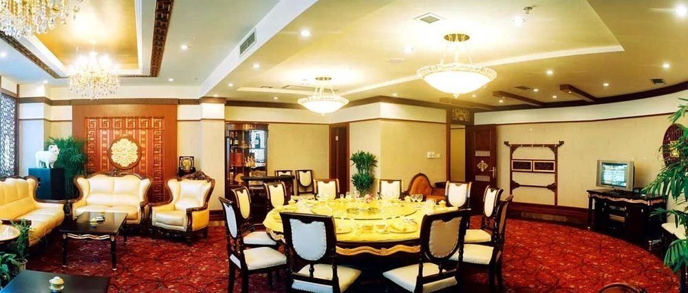 Yinhe Dynasty Hotel เฉิงตู ภายนอก รูปภาพ